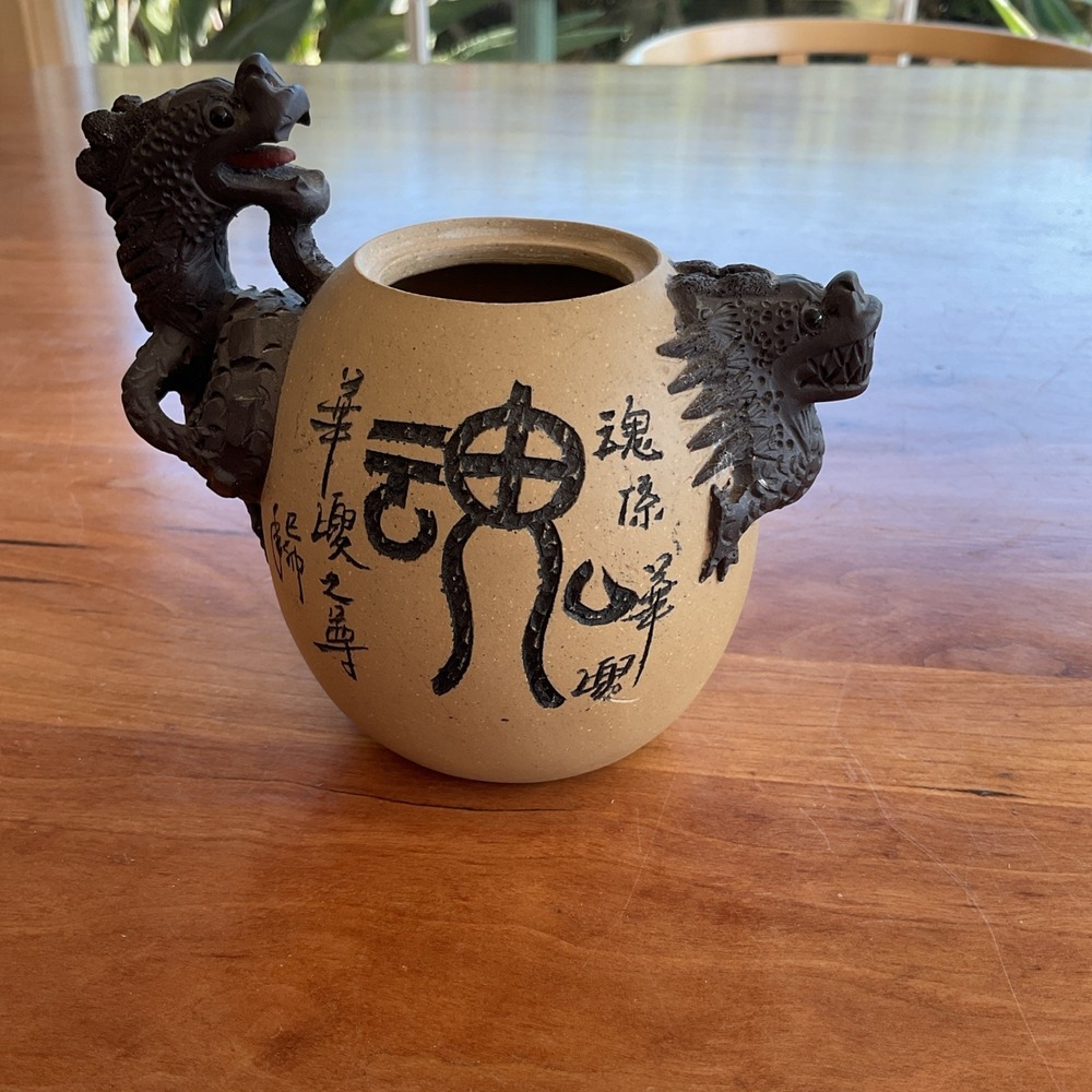 Dragon Egg Teapot Or Vase Yixing Zisha Clay Pottery Lid Missing